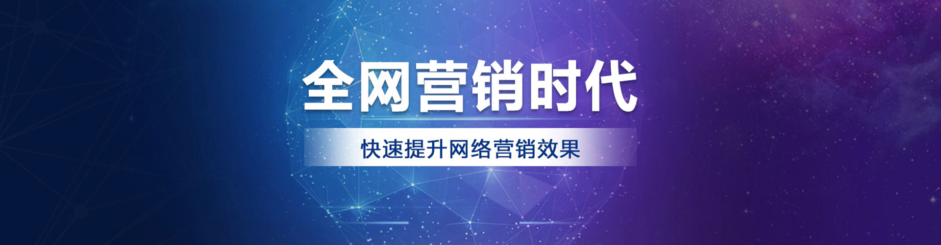 矿区信息流大师